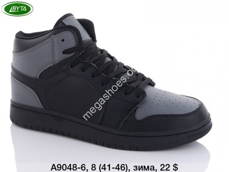 Мужские кроссовки Bayota зима A9048-6 BY купити оптом на 7 км в Одесі​