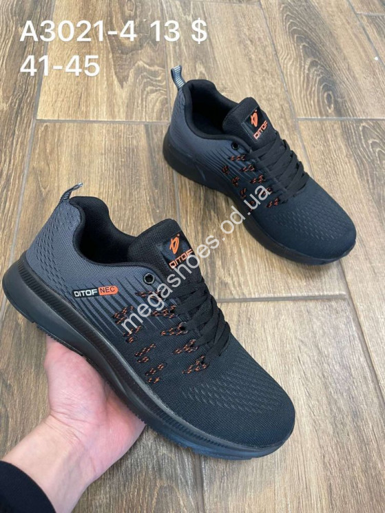 Мужские кроссовки Ditof A3021-4 SP купить оптом в Одессе