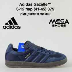 Мужские кроссовки Adidas Gazelle Blue LV
