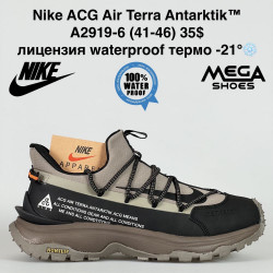 Мужские кроссовки Nike ACG Air Terra Antarktik™ лицензия waterproof термо -21° A2919-6 BH