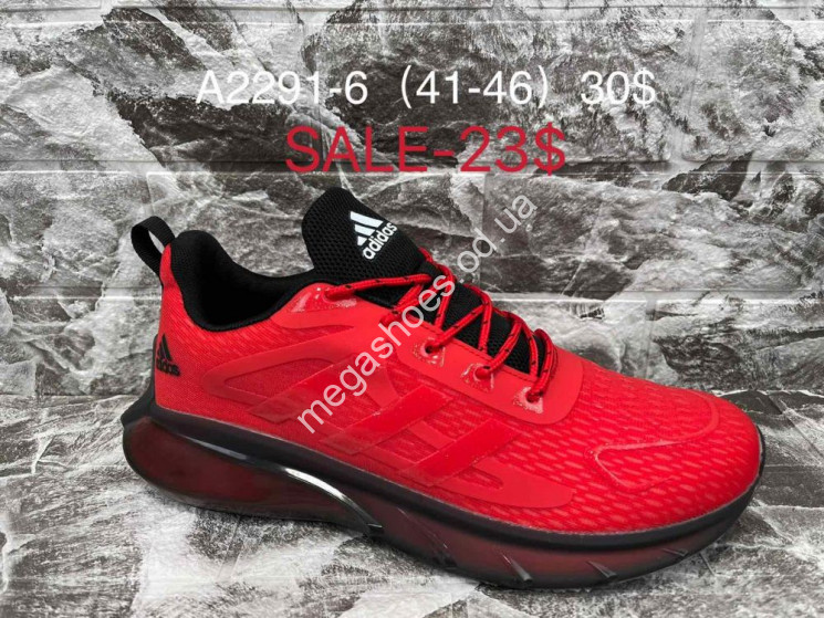 Мужские кроссовки Adidas A2291-6 SU купить оптом в Одессе