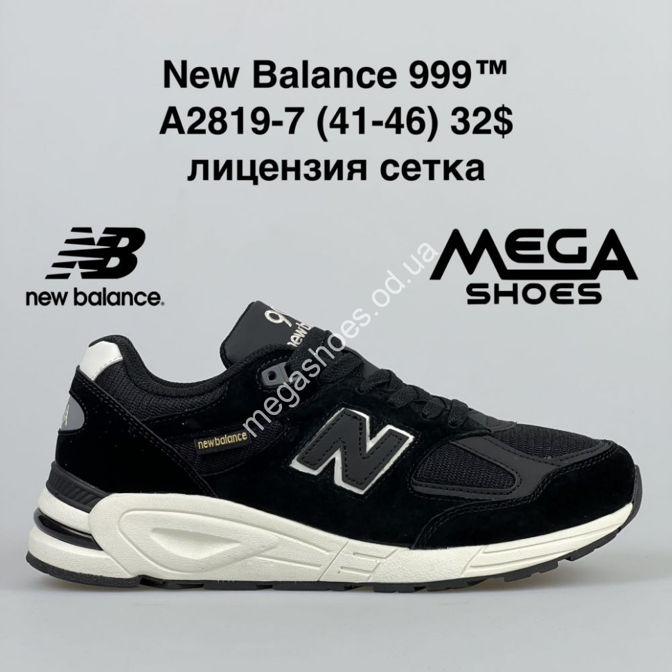 New balance 999 32 new arrivals