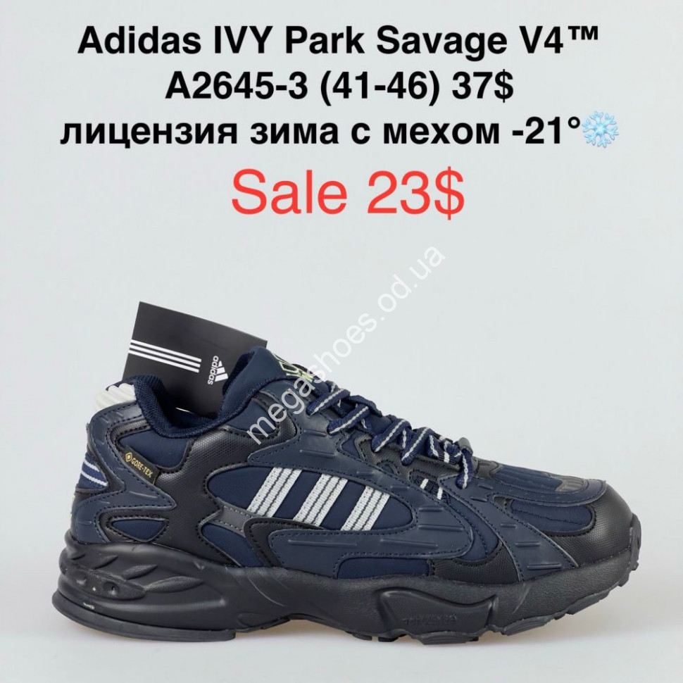 Adidas IVY Park Savage V4 21 A2645 3 FL 7