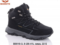 Кроссовки Bonote зима B9018-3 BN
