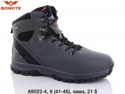 Мужские кроссовки Bonote зима A9022-4 BN