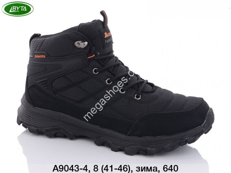 Мужские кроссовки Bayota зима A9043-4 BY купить оптом в Одессе