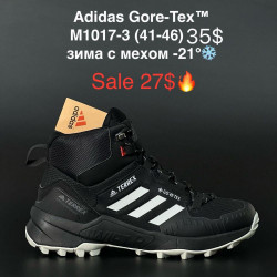 Мужские ботинки Adidas Gore-Tex™ зима с мехом -21° M1017-3 KL