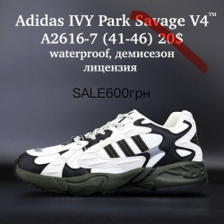 Мужские кроссовки Adidas IVY Park Savage V4™ waterproof, демисезон, лицензия A2616-7 SU