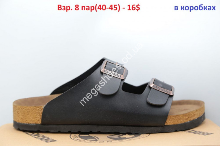 Мужские шлепанцы Birkenstock black lv купить оптом в Одессе