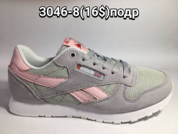 Кроссовки Reebok Classic 3046-8 FT   