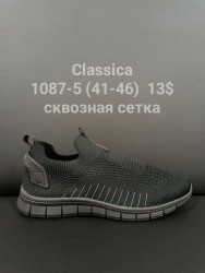 Мужские кроссовки Classica 1087-5 FT