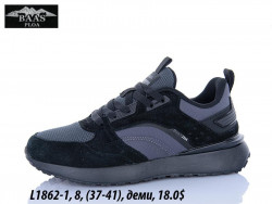 Кроссовки Baas деми L1862-1 VS