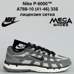 Мужские кроссовки Nike P-6000™ лицензия, сетка A788-10 VS