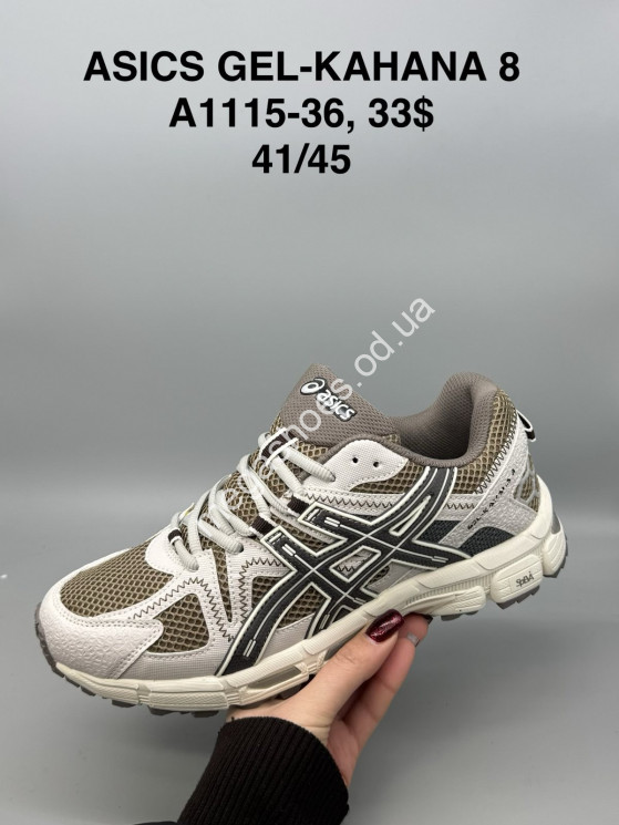 Мужские кроссовки Asics Gel-Kahana 8 A1115-36 SP купить оптом в Одессе