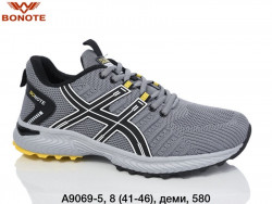 Мужские кроссовки Bonote A9069-5 BN