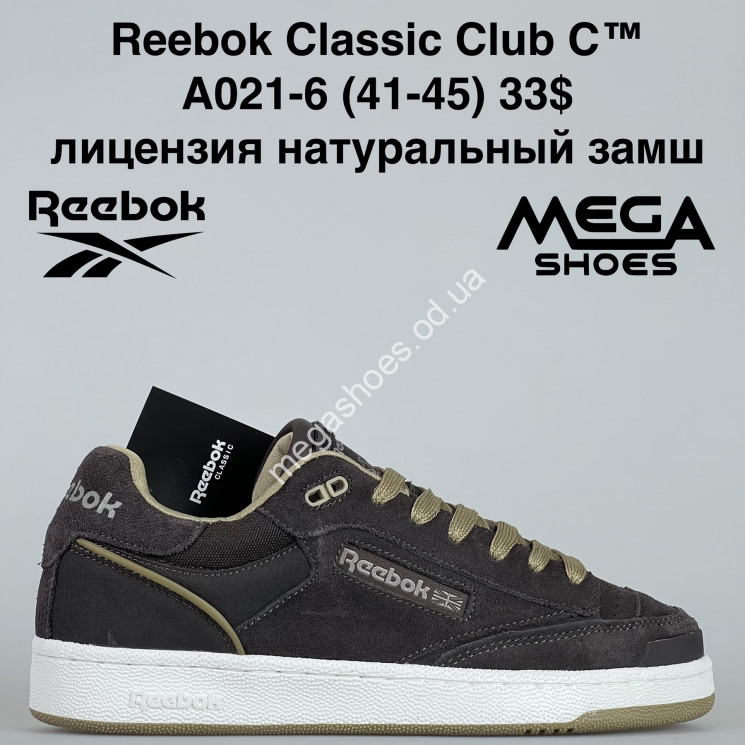 Мужские кроссовки Reebok Classic Club C™ лицензия, натуральный замш A021-6 VS купити оптом на 7 км в Одесі​
