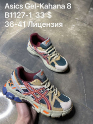 Кроссовки Asics Gel-Kahana 8 B1127-1 SP 