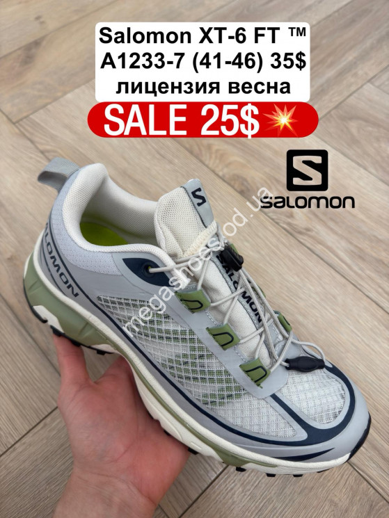 Мужские кроссовки Salomon XT-6 FT™ Carbon, лицензия, весна A1233-7 FL купить оптом в Одессе