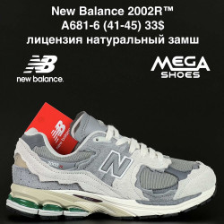 Мужские кроссовки New Balance 2002R™ лицензия, натуральный замш A681-6 NA