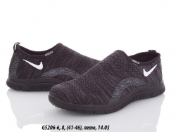 Мужские кроссовки Nike Free 3.0 G5206-6 FT 