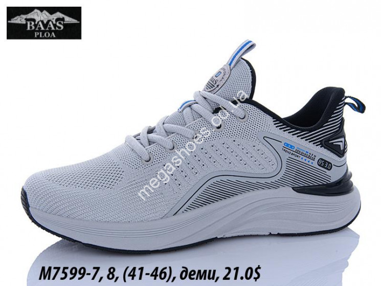 Мужские кроссовки Baas деми M7599-7 VS купити оптом на 7 км в Одесі​