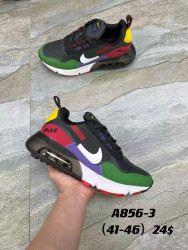 Мужские кроссовки Nike Air Max 2090 A856-3 AN  