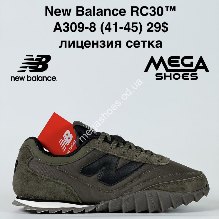 Мужские кроссовки New Balance RC30™ лицензия, сетка A309-8 BH купити оптом на 7 км в Одесі​