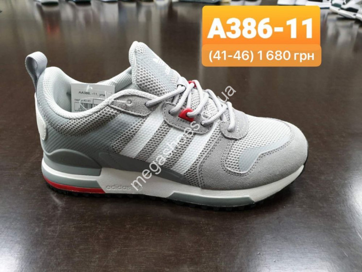 Мужские кроссовки Adidas Originals ZX750 A386-11 QA   купить оптом в Одессе