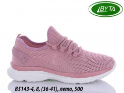 Кроссовки Bayota B5143-4 BY