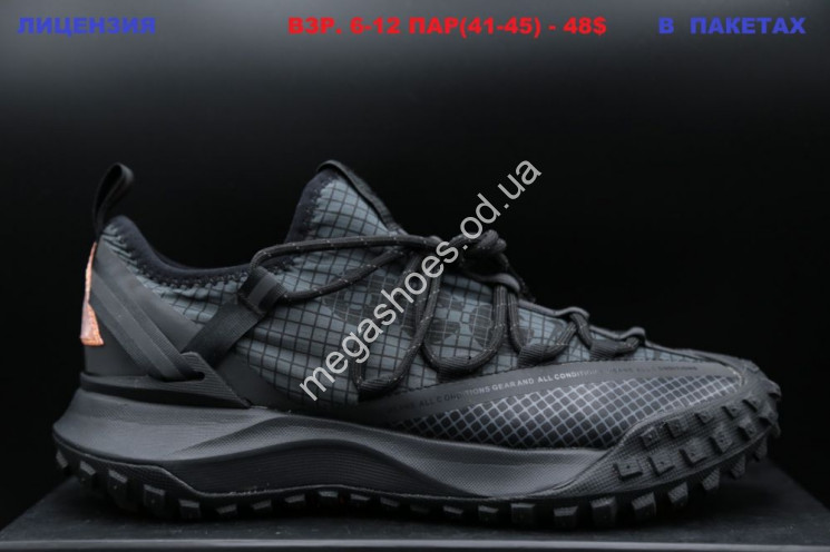 Мужские кроссовки Nike ACG Mountain Fly Low Black LV  купити оптом на 7 км в Одесі​