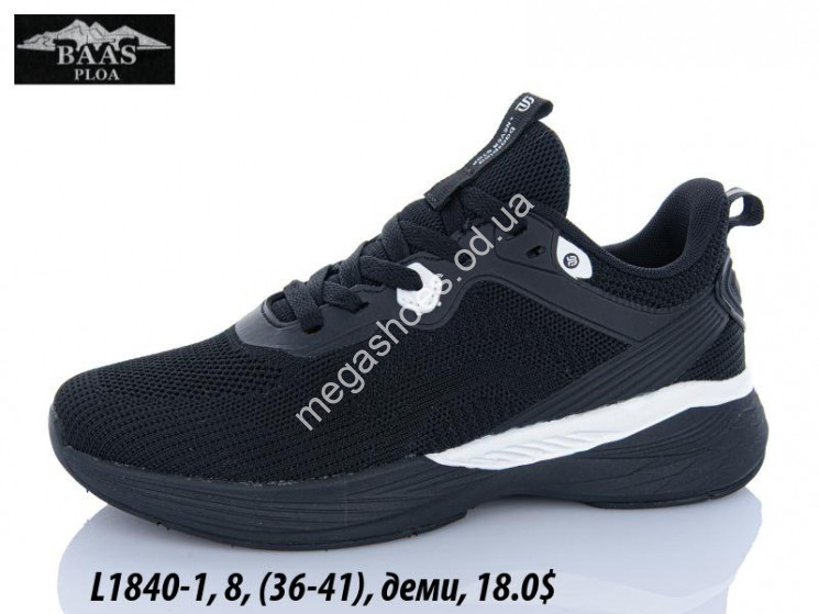 Кроссовки Baas деми L1840-1 VS купити оптом на 7 км в Одесі​