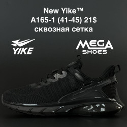 Мужские кроссовки New Yike A165-1 AN