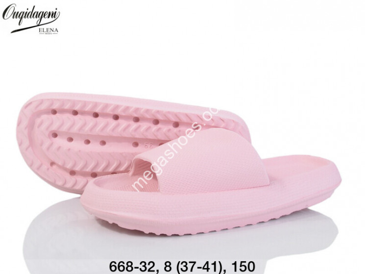Шлепанцы Ouqidageni 668-32 DG купить оптом в Одессе