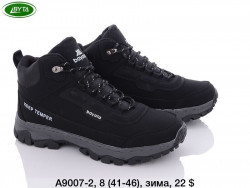 Мужские кроссовки Bayota зима A9007-2 BY