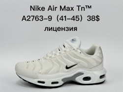 Мужские кроссовки Nike Air Max Plus TN A2763-9 SU
