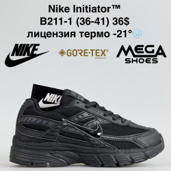 Кроссовки Nike Initiator™ лицензия, термо -21° B211-1 BH