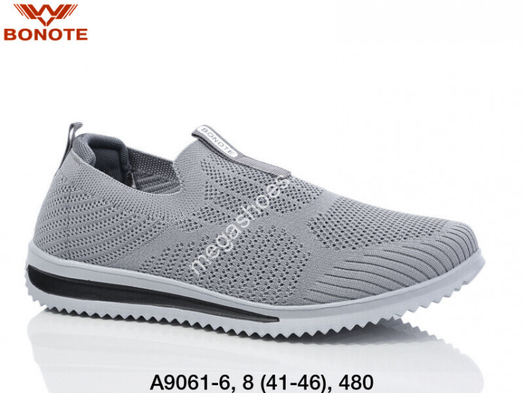 Мужские кроссовки Bonote A9061-6 BN купити оптом на 7 км в Одесі​