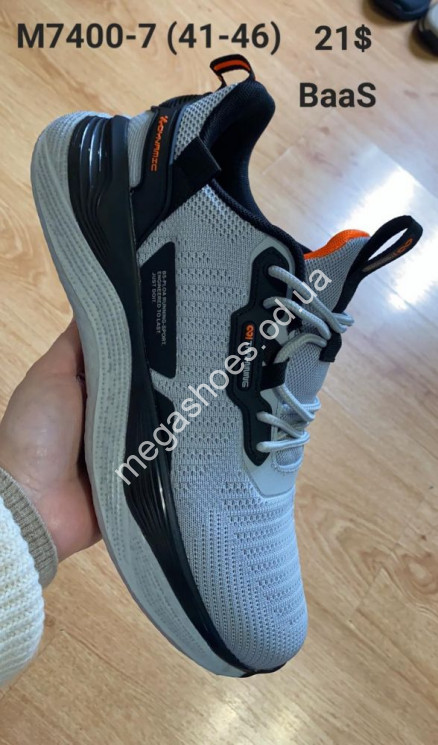 Мужские кроссовки Baas Training M7400-7 VS купить оптом в Одессе