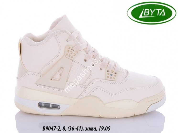 Кроссовки Bayota зима B9047-2 BY купити оптом на 7 км в Одесі​