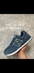 Мужские кроссовки New Balance 574 A487-10 SP