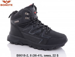 Кроссовки Bonote зима B9018-2 BN
