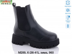 Ботинки Hengji зима M289 HG