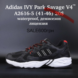 Мужские кроссовки Adidas IVY Park Savage V4™ waterproof, демисезон, лицензия A2616-5 SU