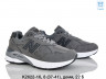 Кроссовки New Balance деми K2622-16 DG купить оптом в Одессе