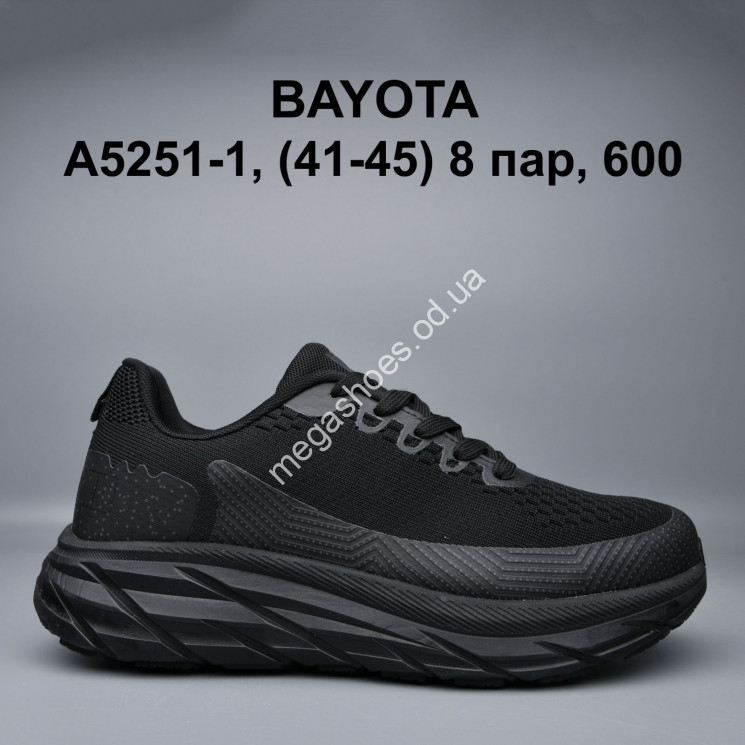 Мужские кроссовки Bayota деми A5251-1 BY купить оптом в Одессе