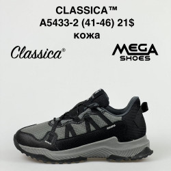 Мужские кроссовки CLASSICA A5433-2 FT