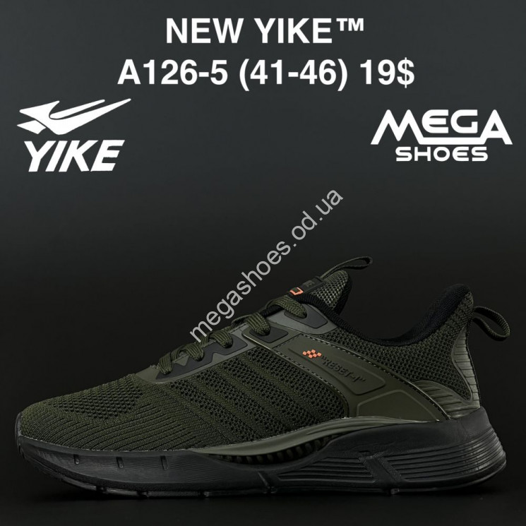 Мужские кроссовки YIKE A126-5 AN     купить оптом в Одессе