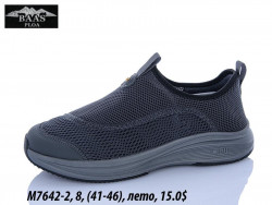 Мужские кроссовки Baas лето M7642-2 VS