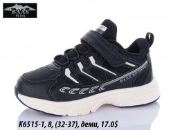 Кроссовки Baas K6515-1 VS