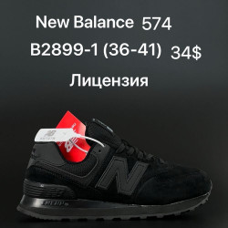 Кроссовки New Balance '530 B2899-1 ZS